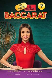 Baccarat&nbsp;7