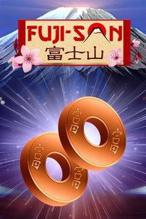 Fuji San with Fusion Reels